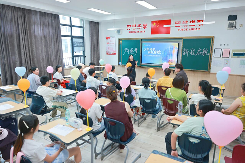 这场小初衔接体验营，藏着什么是好初中的答案